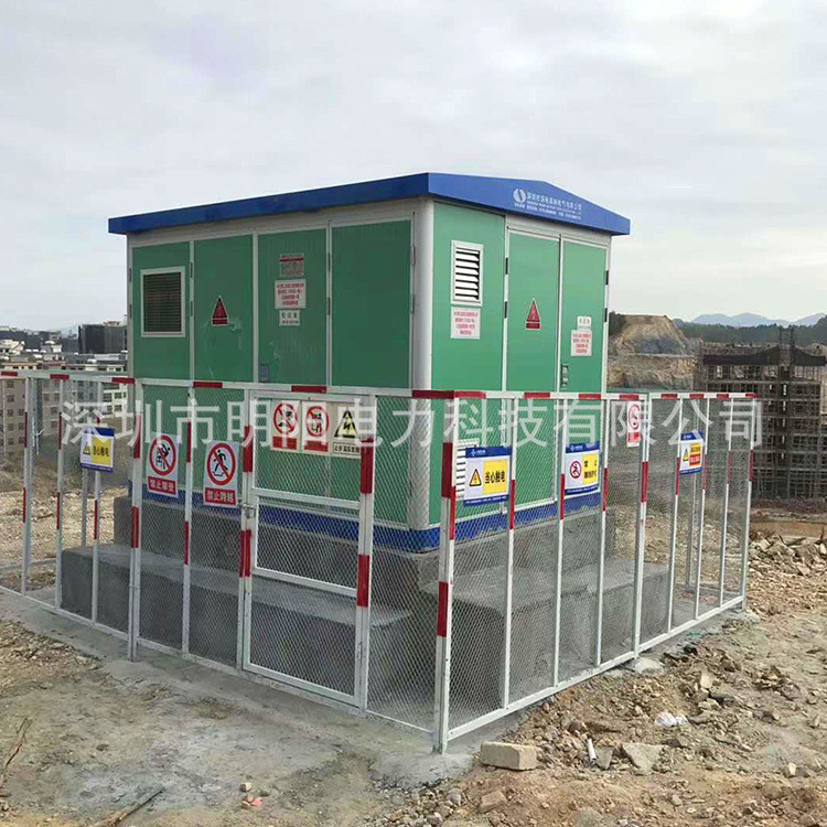 Plant supply level-I tank transformer, outdoor rain transformer box, high pressure cable branch box.