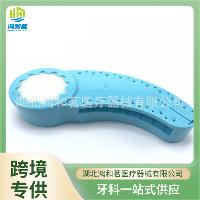 The root tube gauge, high temperature resistance, dental root measurements, root tube disinfection, oral bull horn gauge.