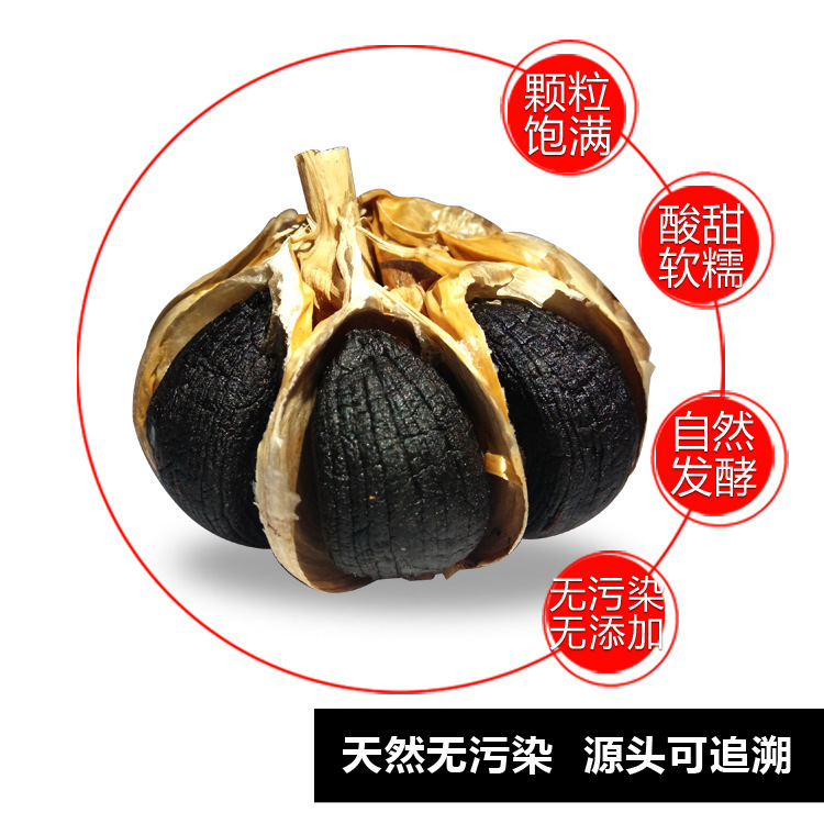 Rồng Yunsheng multi-Pal tỏi 200g*2 can đựng thức ăn tỏi đen