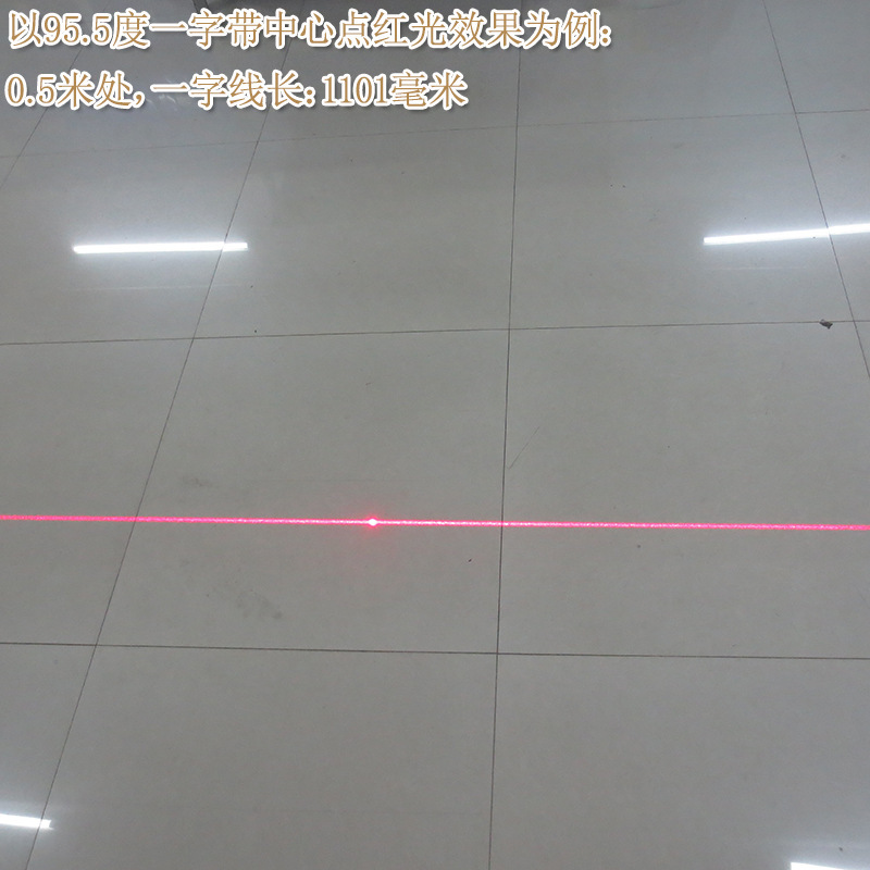 Đèn xanh, đèn xanh, laser quang phổ hồng ngoại.