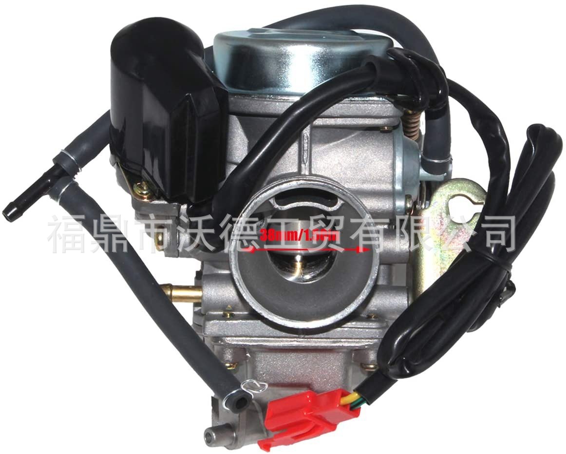 Amazonebay Nhiệt độ bán dụng cụ gy6-carb ATV 125-50CC PD24J 24mm