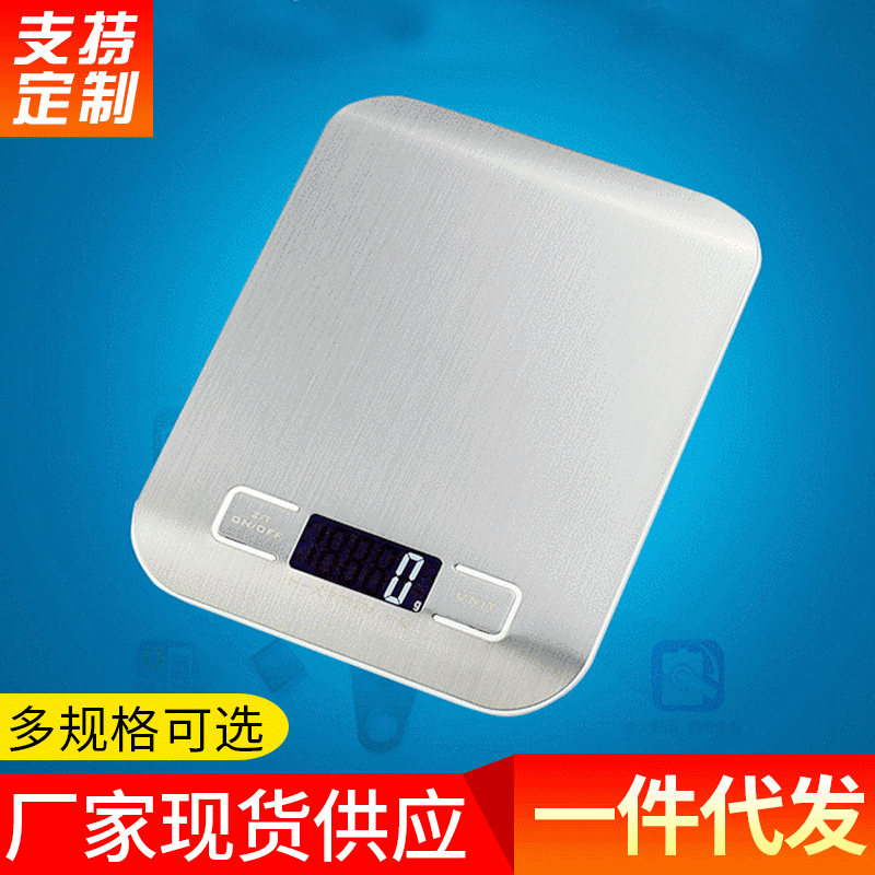 Các cán cân nhà bếp, thực phẩm dùng làm nền tảng cho gia đình nướng kim cương, dig. 5KG/1g nhà bếp electron