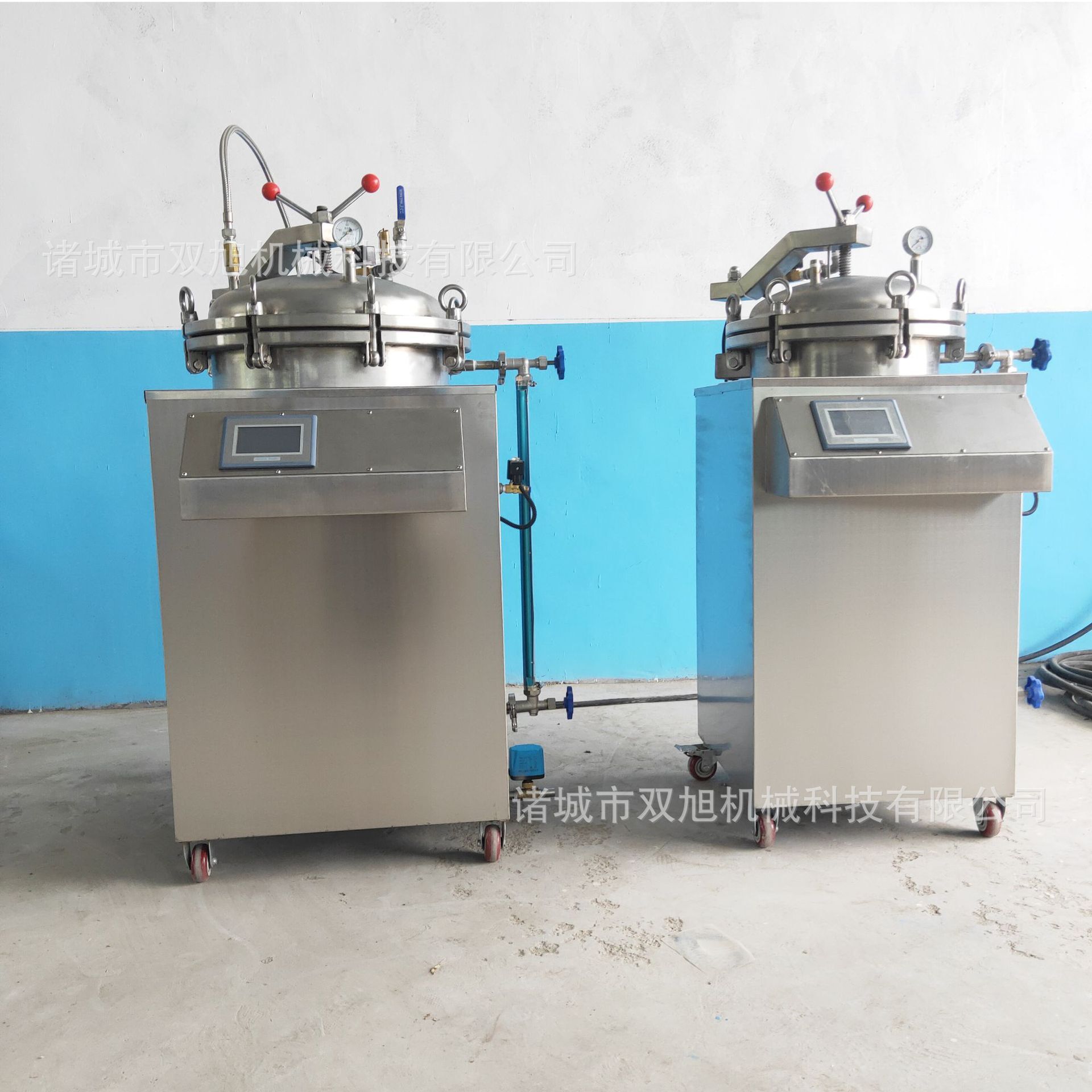 Cả nồi thức ăn lưu thông toàn phần, thịt bò nấu gà, thiết bị tuần hoàn nhiệt độ cao, nước tắm chống tăng áp.