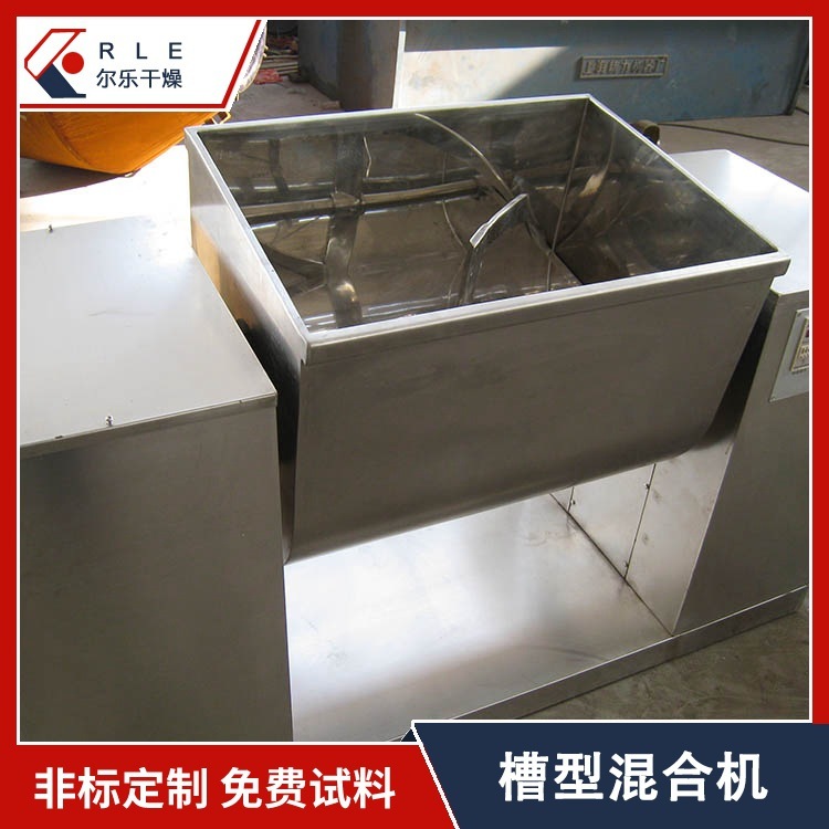 Cell-type composite solid formulation dry-wet mixer with heat-heated greasy powder particle feed mixer