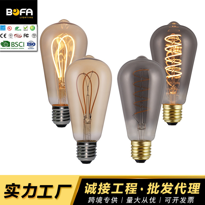 For processing tungsten tungsten light bulbs.