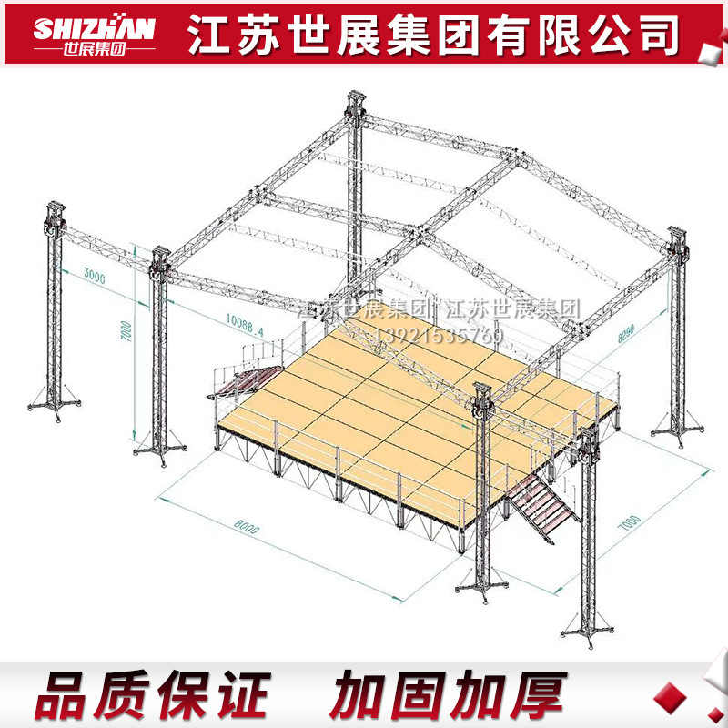 Aluminium alloy frame for the World's Wholesale Aluminium alloy frame.