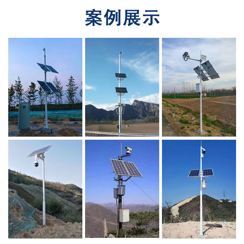 Solar surveillance and power supply system, 12V lithium batteries, 24V players, complementary outdoor engineering photovoltaic panels