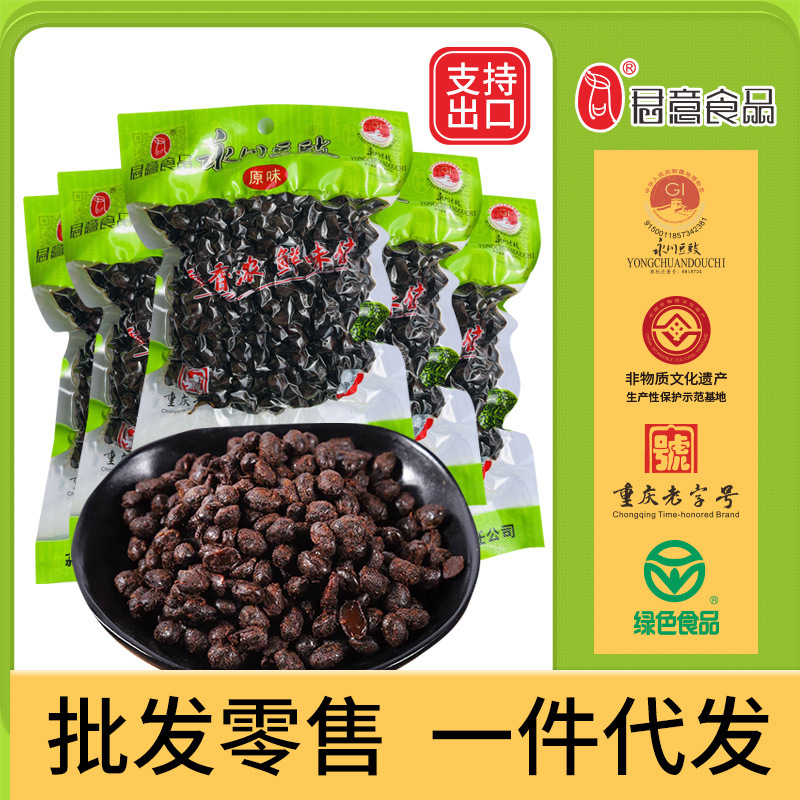 Thức ăn của Yunchuan là 200 grams và 50 túi đậu trước khi ra đời.