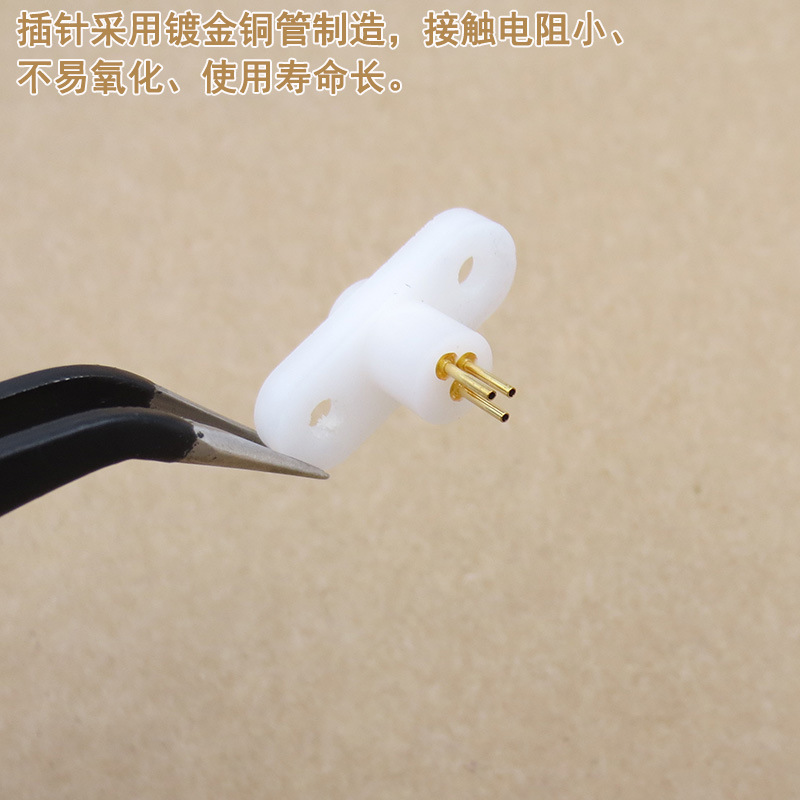 To-18 sealed LD test plugin 15mm long foot 13.5mm high white three-foot laser diode test slot