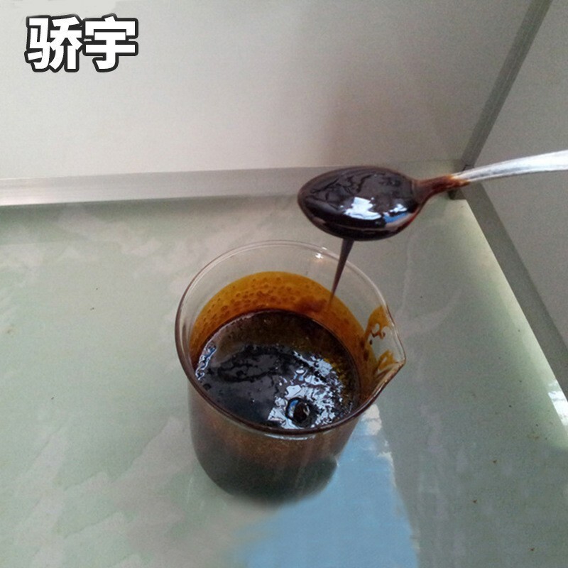 厂家供应 甘蔗糖蜜 糖蜜浓缩液 糖蜜减水剂