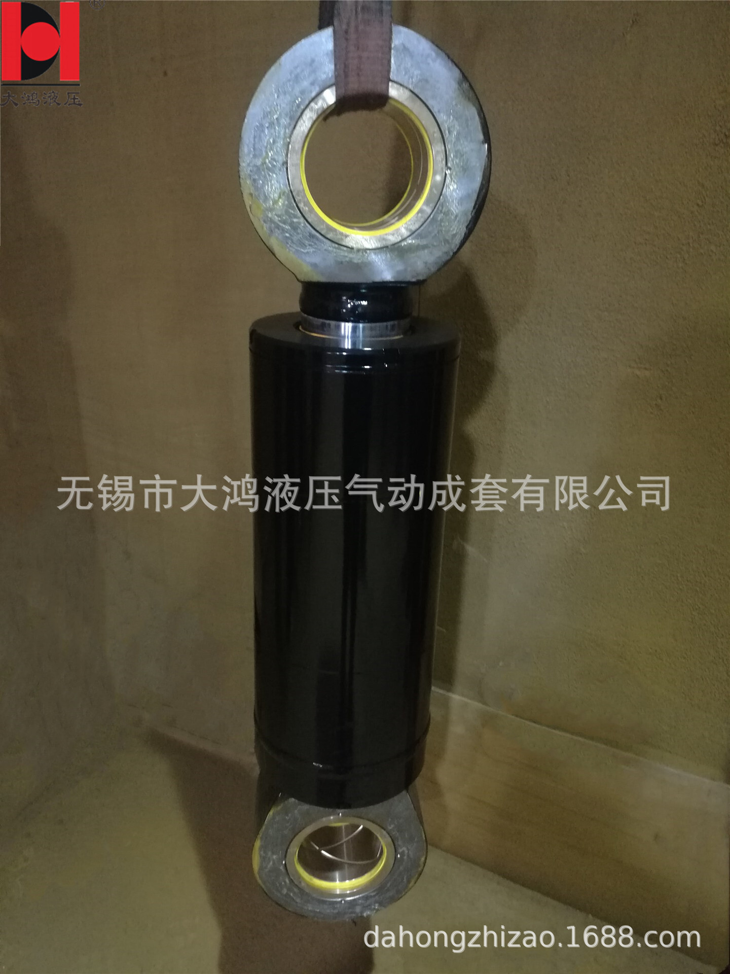Nó không được đánh dấu.