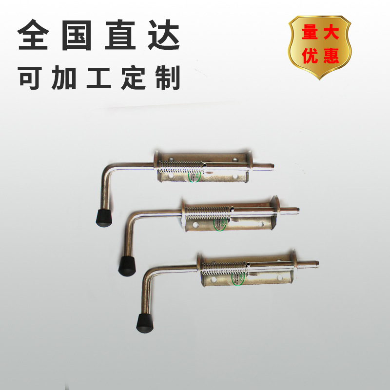 源头厂家 插销KL006003款式多样 加工定制 量大优惠