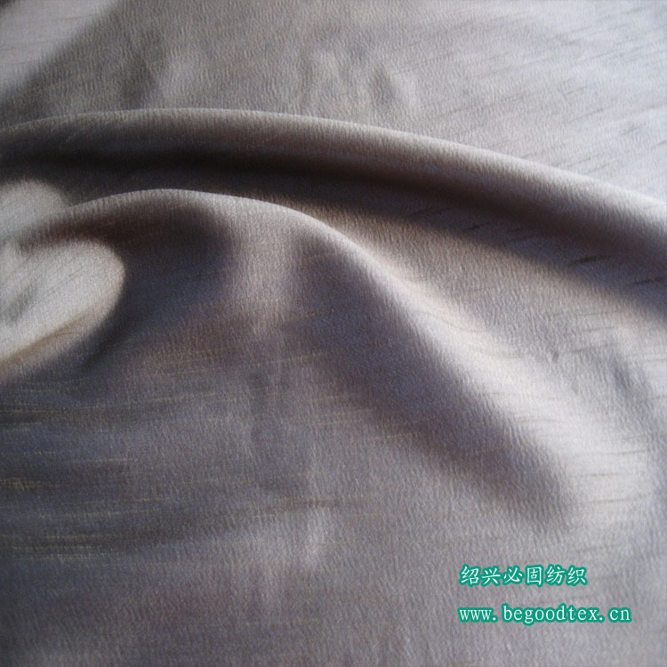 Fire-retarding of the drape curtains