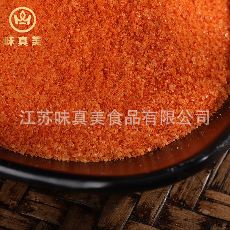 Nó được tùy chỉnh cho công việc của gà quay gà rang cánh.