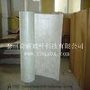 Jiangsu Supply transformer insulation