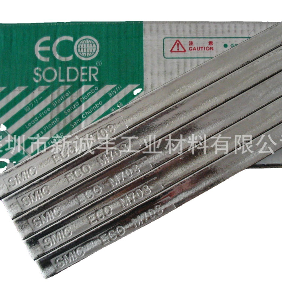 千住SENJU无铅含银焊锡条焊锡棒ECO SOLDER BAR M708千住锡条M708