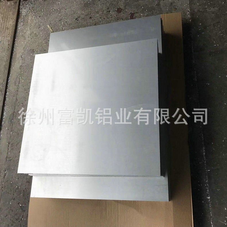 The factory supplies 6061 flushed aluminum plates, 6061 welded aluminum plates.