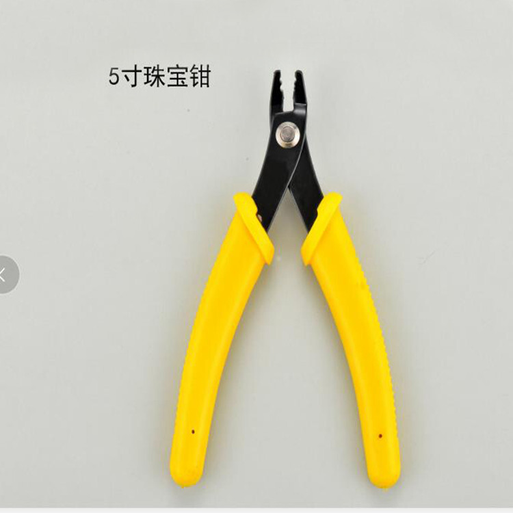 Customize various electronic shears