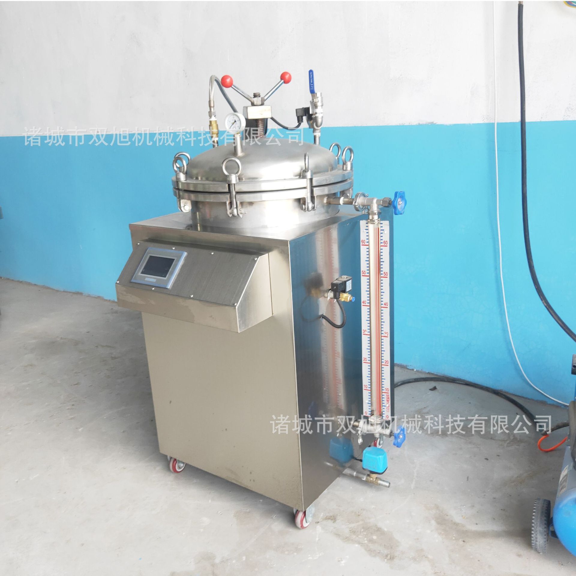 Cả nồi thức ăn lưu thông toàn phần, thịt bò nấu gà, thiết bị tuần hoàn nhiệt độ cao, nước tắm chống tăng áp.