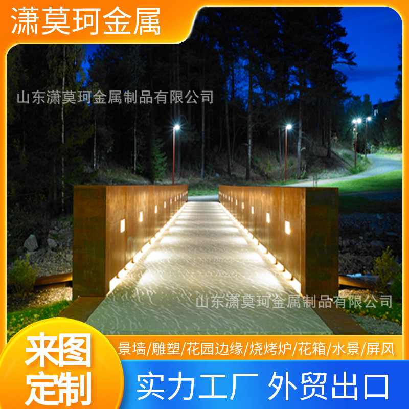 q355-n/h luminous landscape wall, luminous luminous luminous marking plate