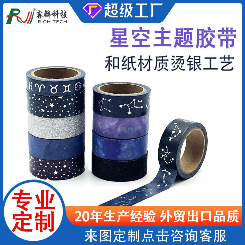 Băng keo từ trên trời.