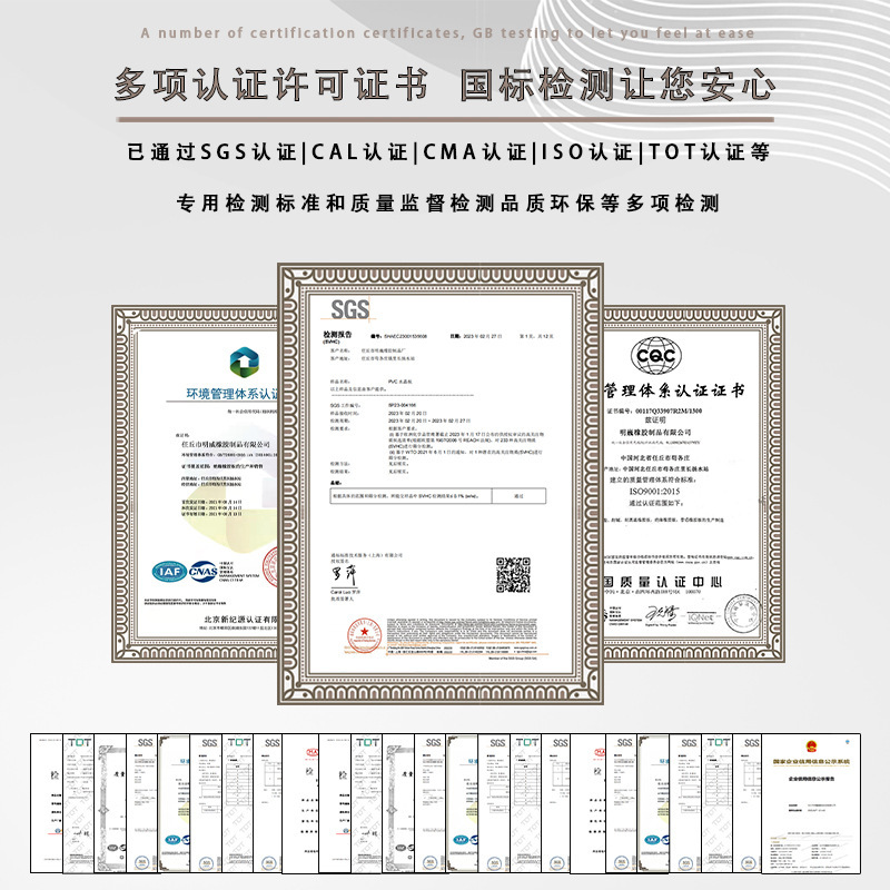 Nhà máy bán kính trong suốt. Đĩa pha lê Pvc. Tấm thảm kính chống nhiệt độ. Bảng trong suốt Pvc.