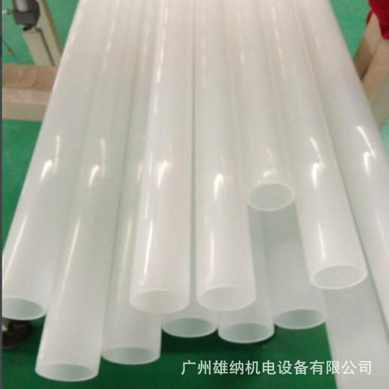 PVDF pipe strong acid-resistant alkalin-heavy chemical tubes