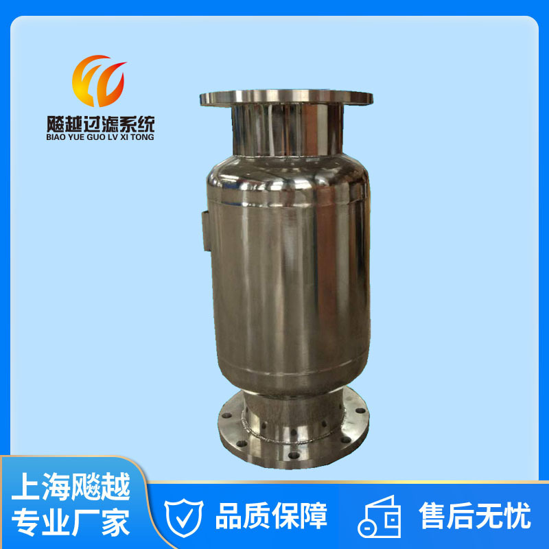 【厂家直销】强磁水处理器 内磁水处理器 强磁除垢器 除锈过滤器