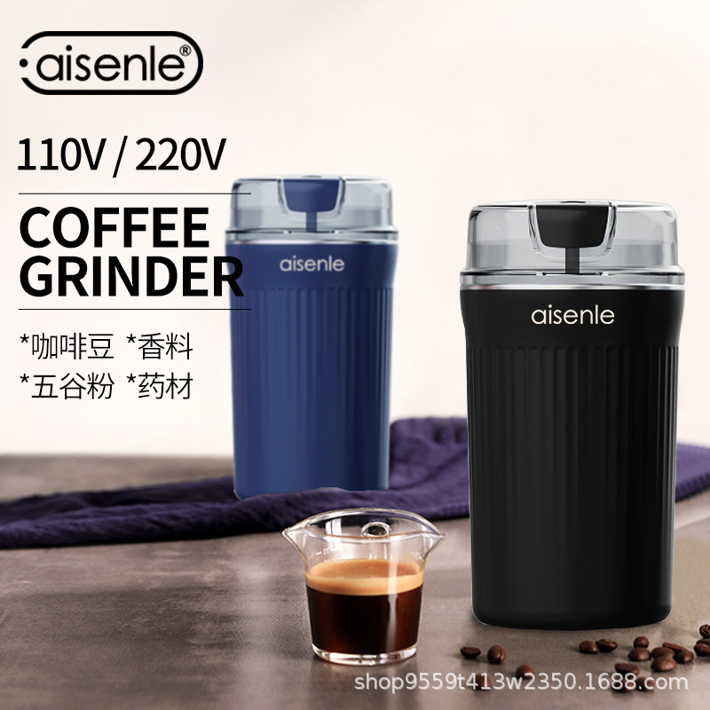 จากโรงสี V-coffee 110 มินิไมเซอร์