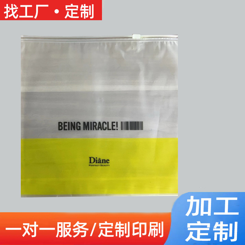 SOP Sock Packet, thời trang, nhựa PE, tự tổ chức, trong suốt, cát phủ, túi bọc xương được niêm phong