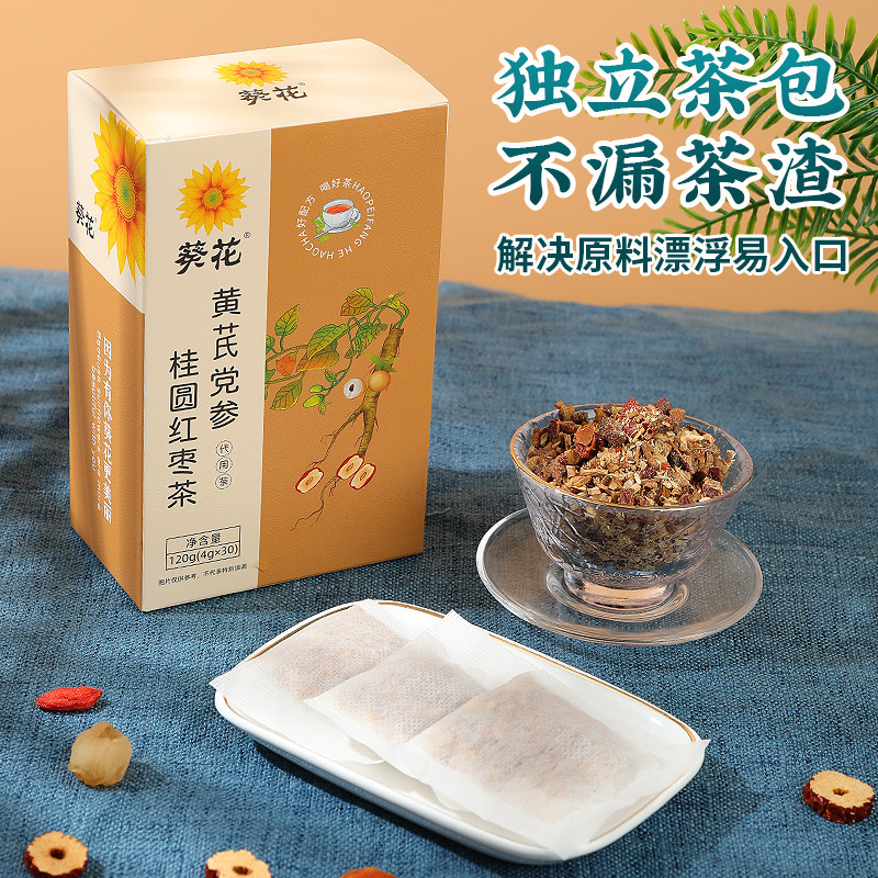 Tôi có một đống nguyên liệu nguyên liệu độc lập từ túi trà Tần vương.