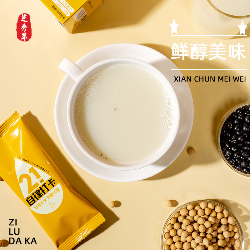 White Bean Quia hạt đậu nành, nhà điêu khắc bán thịt chiên.