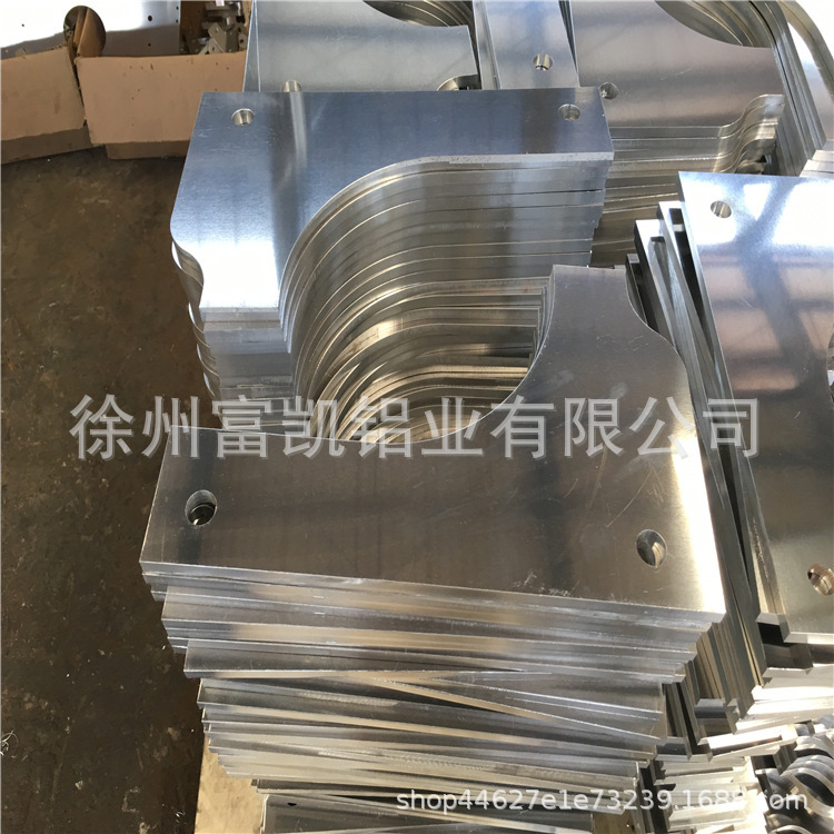 Welding of aluminum plate cutting and welding of aluminum plate in Xuzhou for various alien products