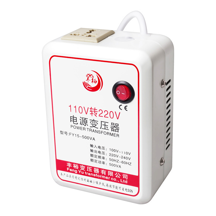 Power transformer full power 500w 110v to 220v domestic electrical voltage converter