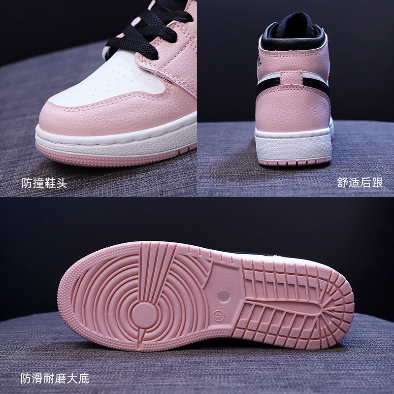 Aj girls' shoes are authentic, Nike Han's Air Force No. 1 cherry pink high school students' sports and leisure shoes