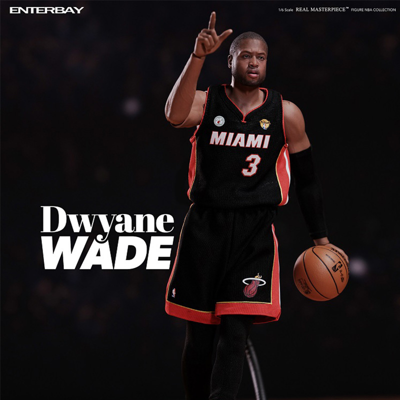 1:6 Real Masterpiece: NBA Series - Dwayne Wade Wax Puppet