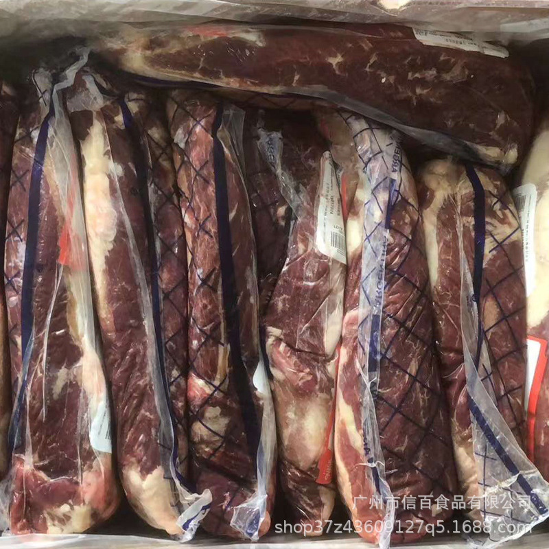 Bản nhập khẩu của Argentina là 1014 biển số biển số biển số của những con hàu thạch cao, 1113 cái mang biển số, 2025/206.