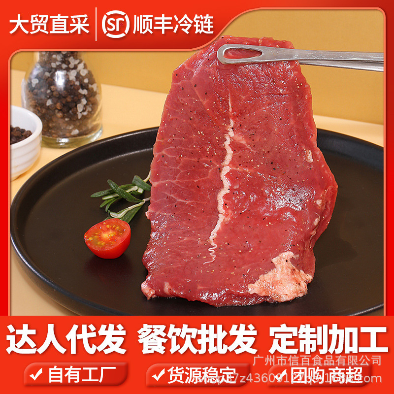 Một cái máy bán dưa muối và bánh.