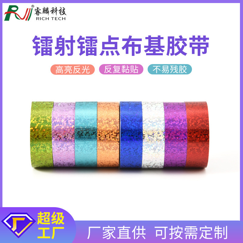 Tên khốn nào đó ngu ngốc