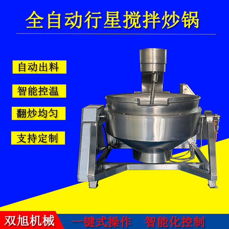 Nó là một hành tinh tự động đầy đủ.