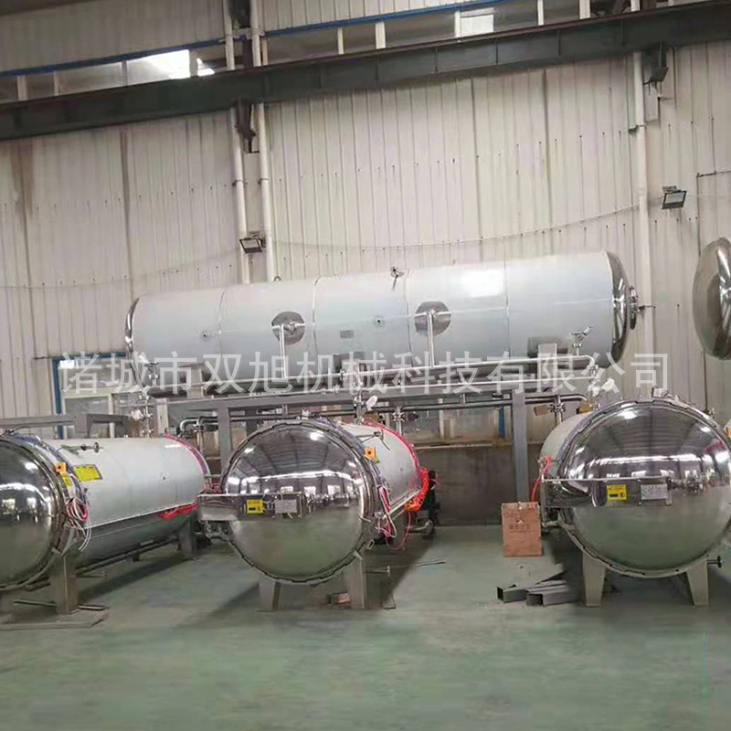 Tất cả các thiết bị giết người áp suất cao.