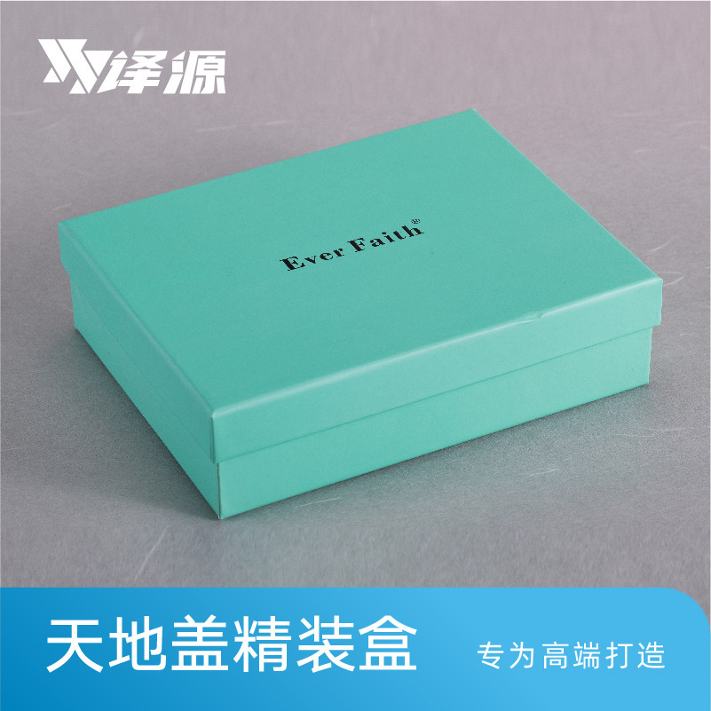 Insecurate box of tea and gift boxes, general packaging of flowers, fixing of various general packaging boxes.