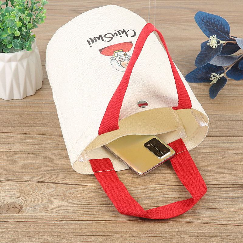 Colour advertising for general hand-held peritoneal bags of cotton, rounded-down buns for creative logo