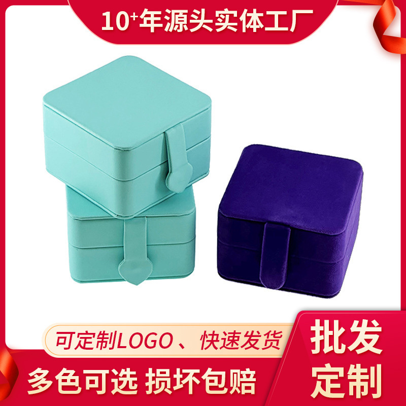 Customize the box with the jewelry box and the box with the jewelry box.