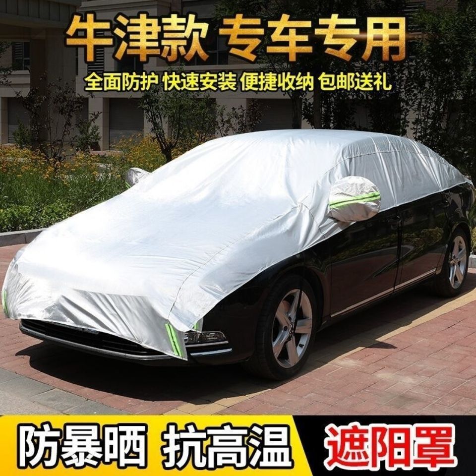 Một nửa làn nắng mặt trời, một mùa hè chống nắng, chống mưa, chống nắng, phủ đầy nắng, nửa điên và chống mưa. Tuyết