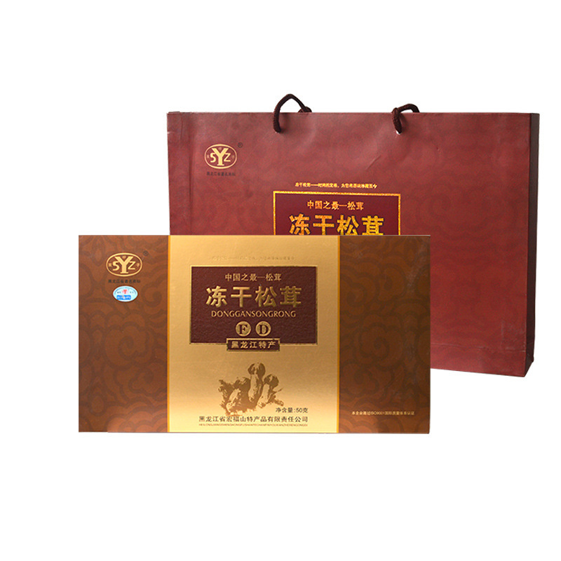두 배 twilight, 버섯, twilight의 50 g 야생 곰팡이 상자.