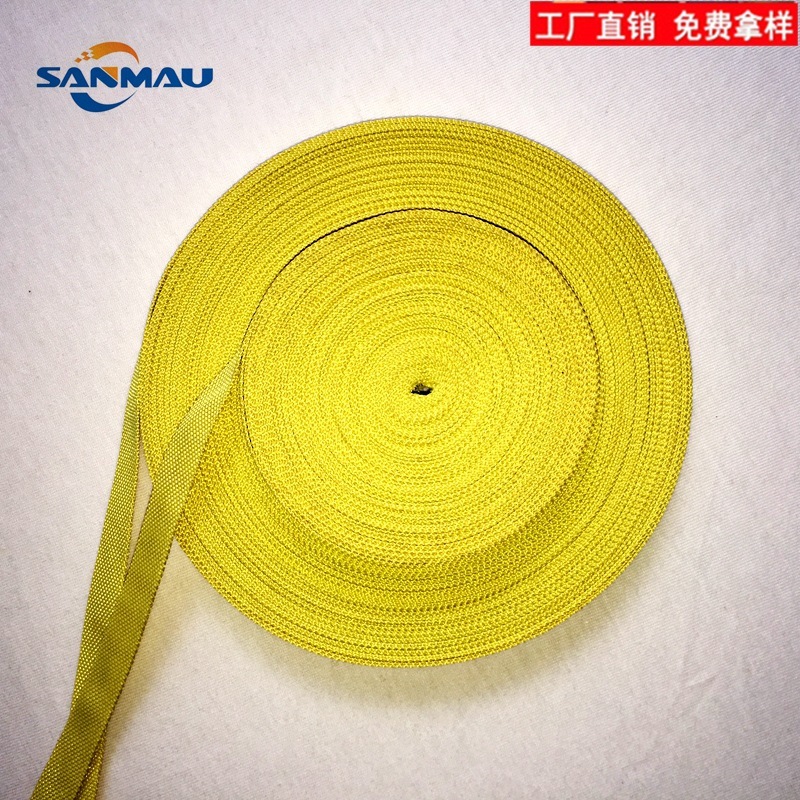 Weasel sourcer, aromatic fire-proof belt, flame-retarding industrial transmission belt, gravitational crane towed seatbelt.