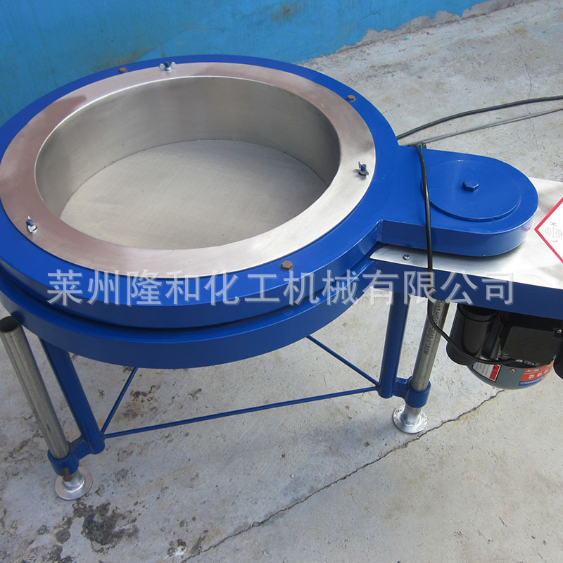 Directly selling stainless steel vibration filters, supplying oil dye paint separation filters.