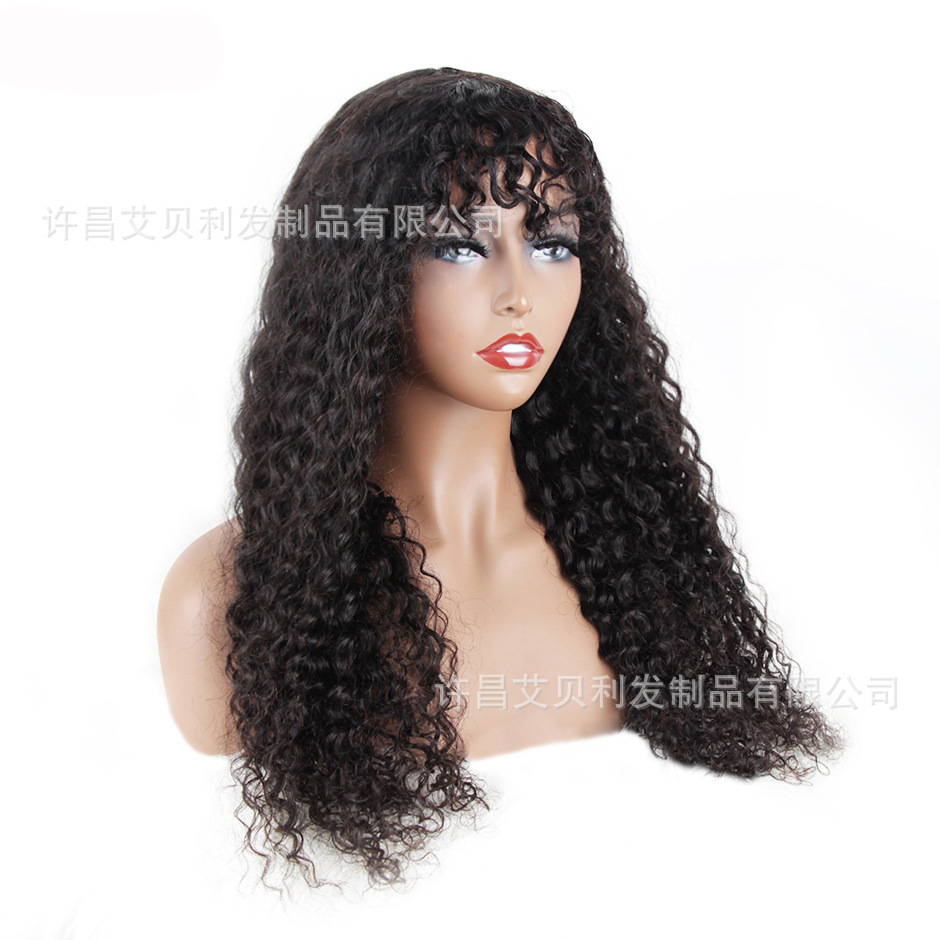 Machine made water wig human hair wig 全機制真人假髮外貿頭套