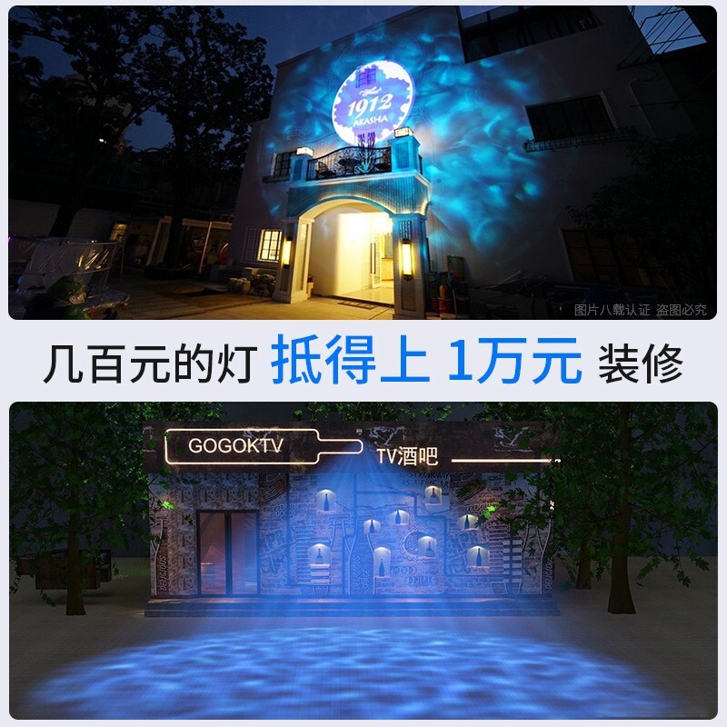 Naked-eye 3D holographic projector, immersed interactive projection, field-based video game restaurant, KTV.